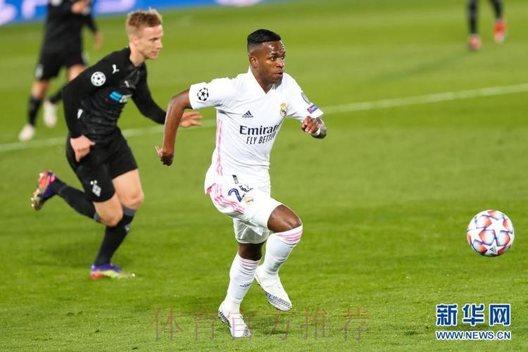 欧足联官方全场最佳:梅开二度的维尼修斯当选 欧足联官方全场最佳:梅开二度的维尼修斯当选