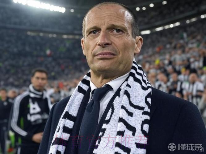 斯基拉:皇马为阿莱格里提供1000万欧年薪2年合同