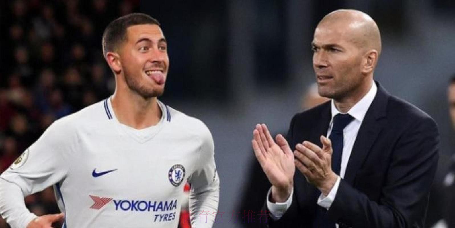 记者:齐达内会继续重用阿扎尔 让他继续找回状态 记者:齐达内会继续重用阿扎尔 让他继续找回状态