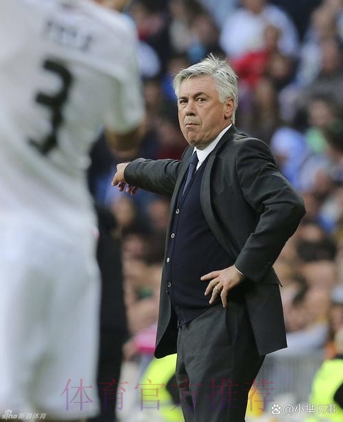 安切洛蒂：阿森西奥能攻善守 他对皇马非常重要