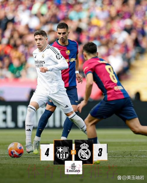 前皇马青训负责人：佩德里在皇马试训时间太短