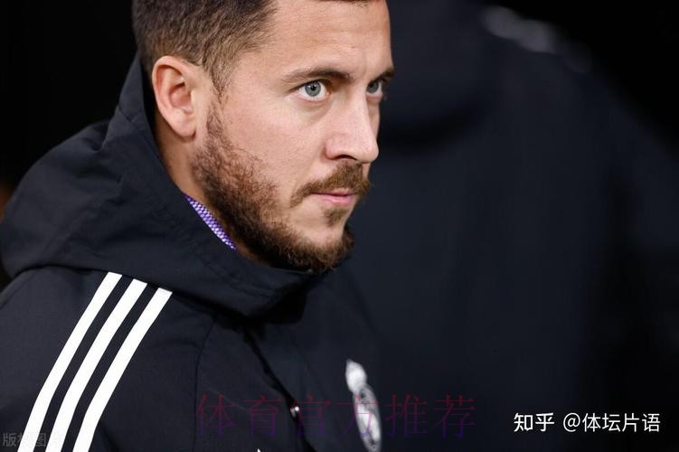 马卡报:从目前的情况看　阿扎尔将不会进行手术