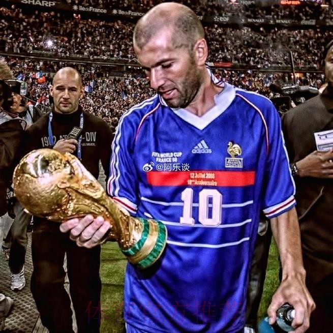 法国足协将齐达内视作欧洲杯后的主帅候选人