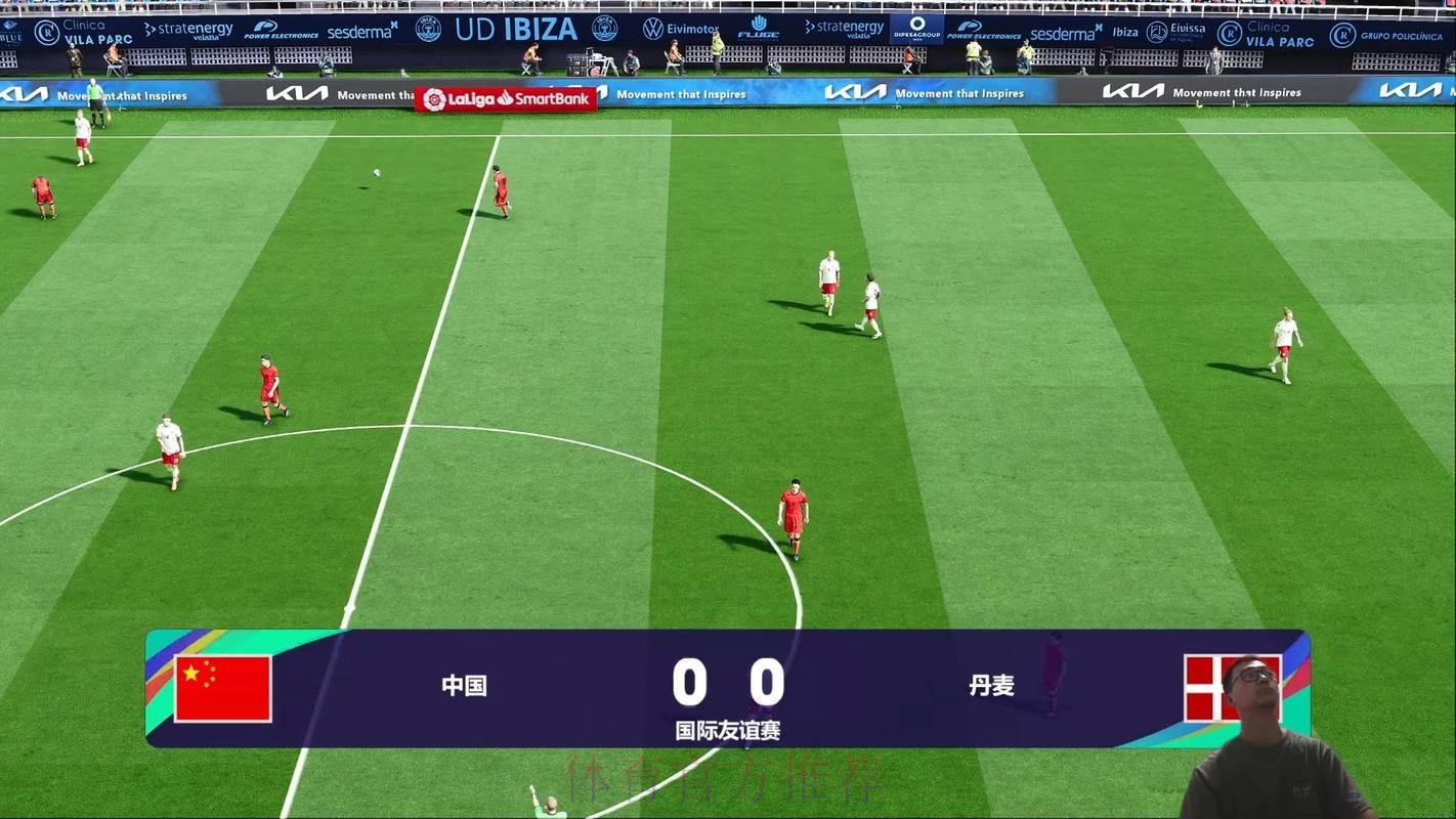 全高清震撼呈现：2022世界杯热门赛事直播